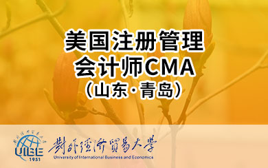 עʦCMA