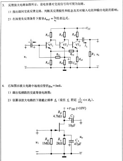 823Ӽ-4.jpg