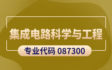 ɵ·ѧ빤ְо