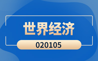 羭ְо