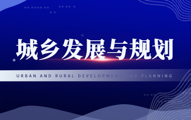 緢չ滮ְо
