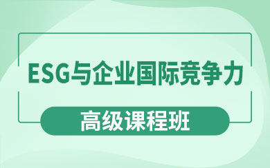 ESGҵʾ