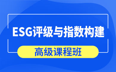 ESGָ