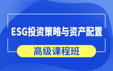 ESGͶʲʲ