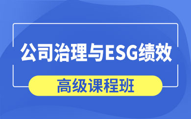 ˾ESGЧ