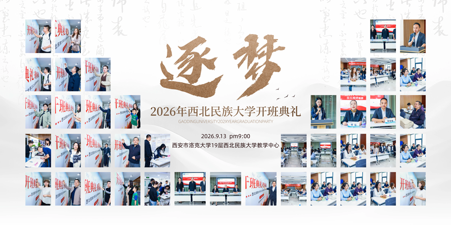 小_20260913151852_5_16.png 小_20260913151852_5_16.png