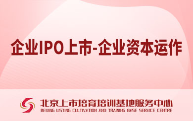 ҵIPO-ҵʱ
