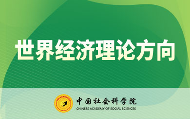 羭